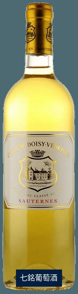 CH Doisy-Vedrines 1988