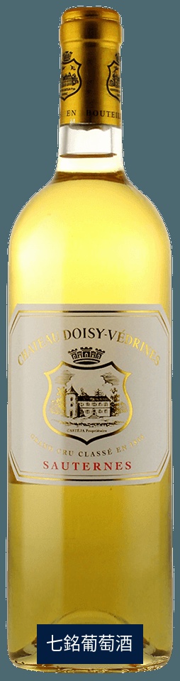 CH Doisy-Vedrines 1989