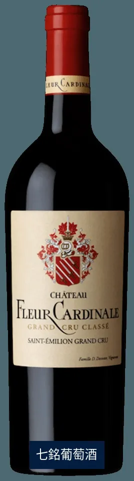 CH FLEUR CARDINALE 2020(1.5ML)