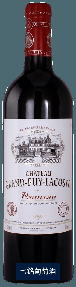 CH GRAND PUY LACOSTE 2021