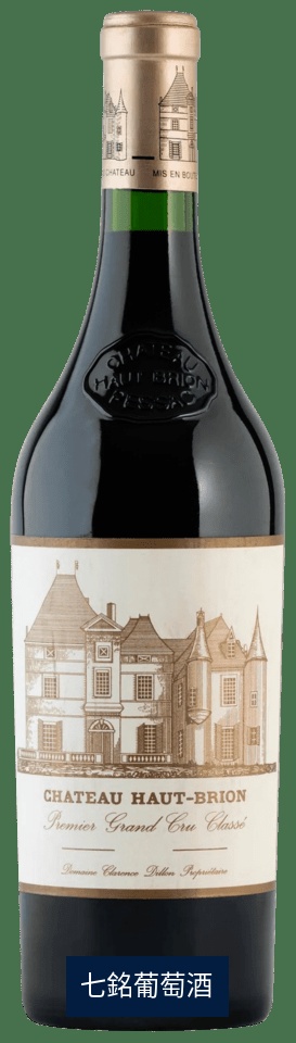 CH HAUT BRION 2020