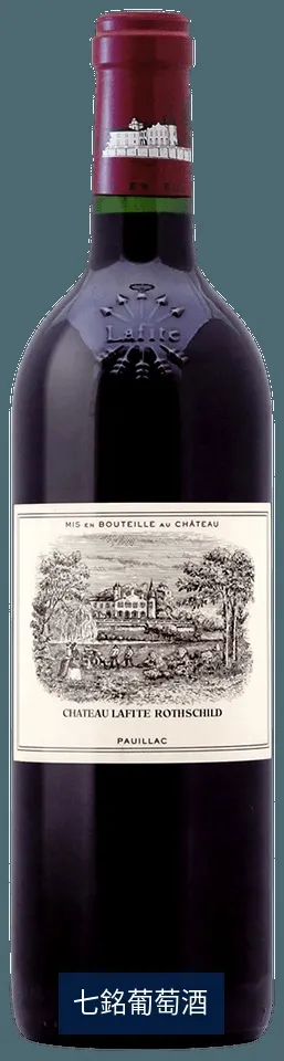 CH LAFITE ROTHSCHILD 2021