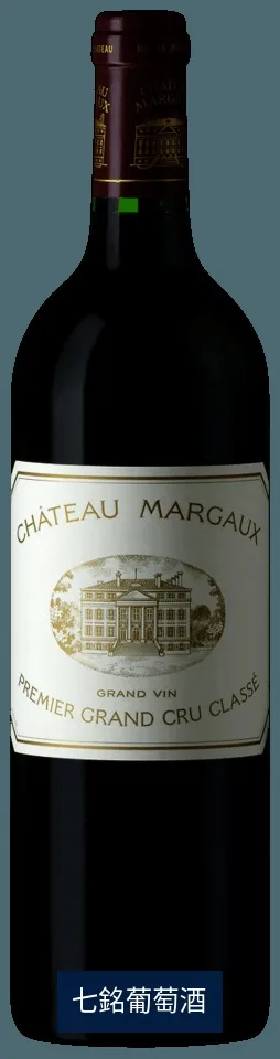 CH MARGAUX 2018