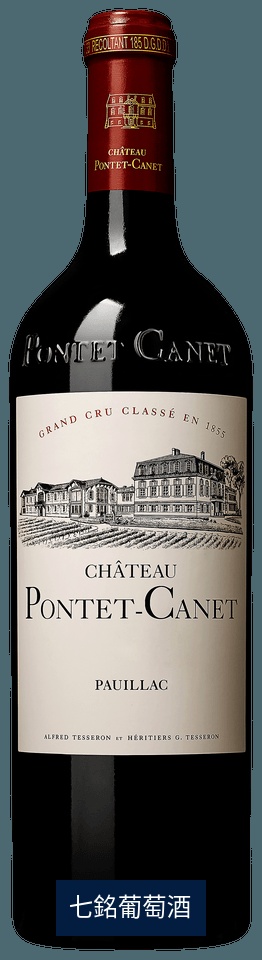 CH PONTET CANET 2014 (1.5L)
