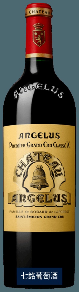 Chateau Angelus 2016