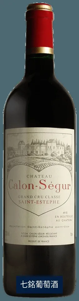 CHATEAU CALON SEGUR 2021