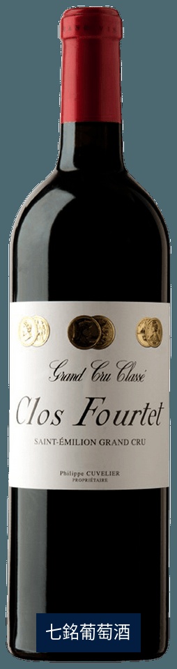 CLOS FOURTET 2020
