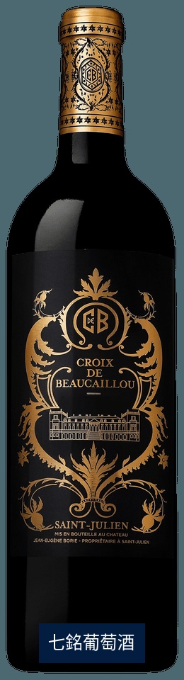 CROIX DE BEAUCAILLOU 2015