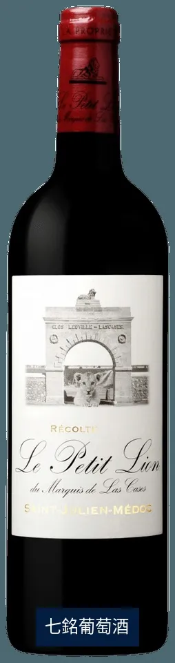 LE PETIT LION DU MARQUIS DE LAS CASES 2020