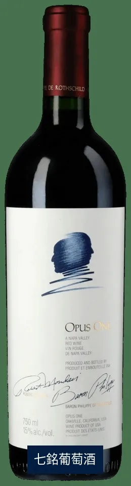 OPUS ONE 2009