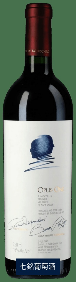 OPUS ONE 2014(1.5L)